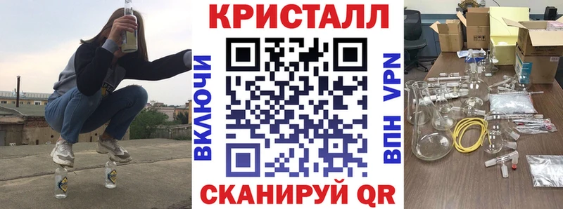где купить наркоту  Дальнегорск  Amphetamine 98% 