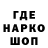 ГАШ VHQ Wittlino Studios