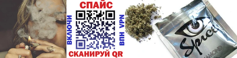Бутират буратино Дальнегорск