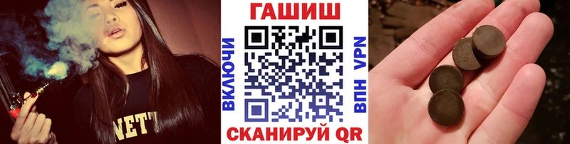 Гашиш индика сатива  Дальнегорск 