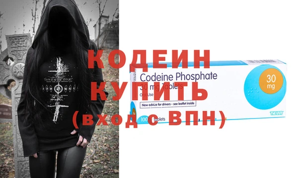 mix Беломорск
