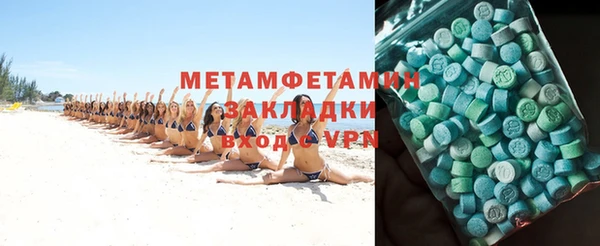 кокс Белоозёрский