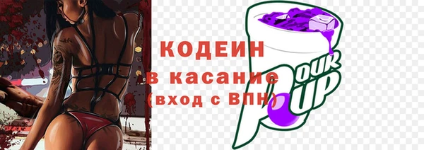 кокс Белоозёрский