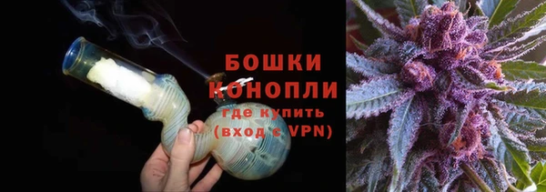 кокс Белоозёрский