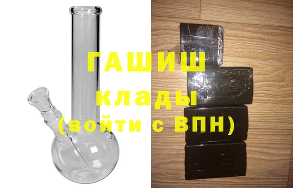 mix Беломорск