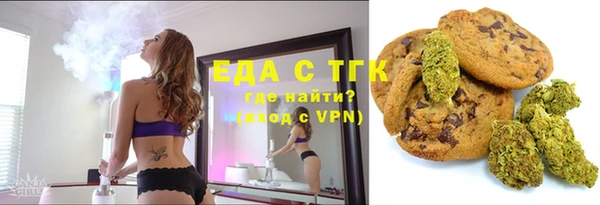 кокс Белоозёрский