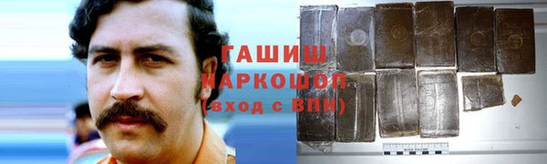 кокс Белоозёрский