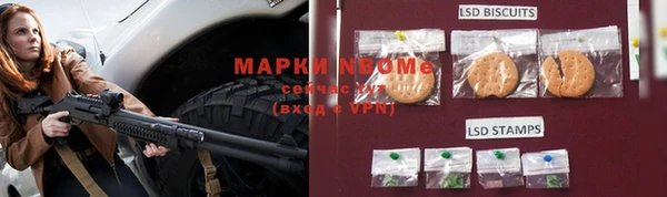 кокс Белоозёрский