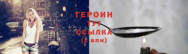 кокс Белоозёрский