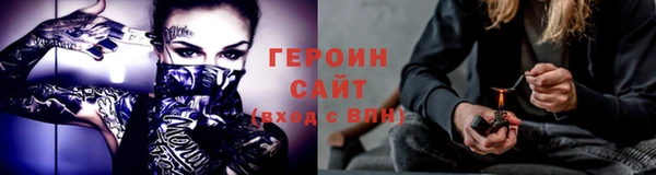 mix Беломорск