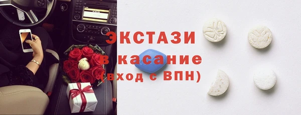 mix Беломорск
