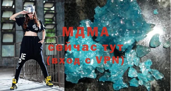кокс Белоозёрский