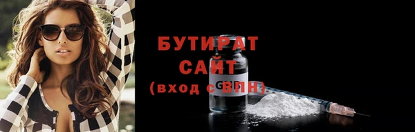 кокс Белоозёрский