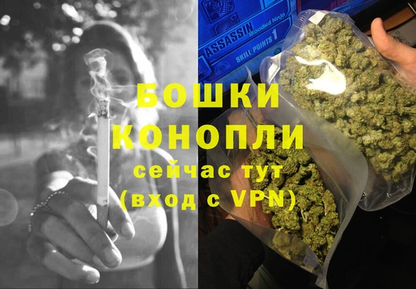 кокс Белоозёрский