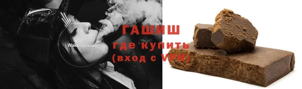 mix Беломорск