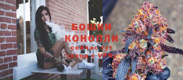 кокс Белоозёрский