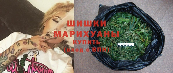 mix Беломорск