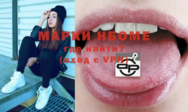 кокс Белоозёрский