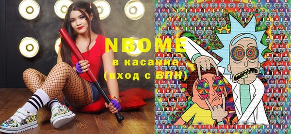 mix Беломорск