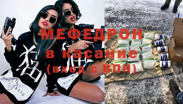mix Беломорск