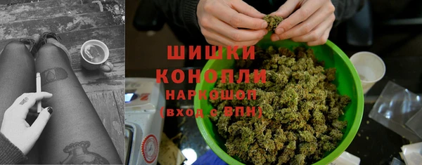 кокс Белоозёрский