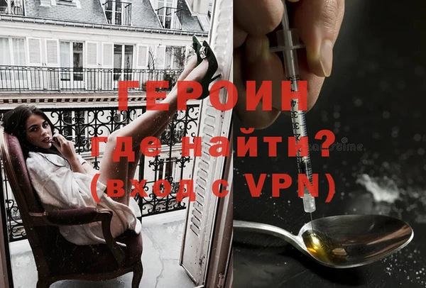 mix Беломорск