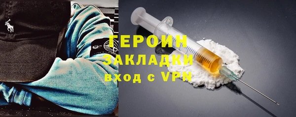 кокс Белоозёрский