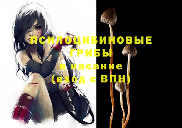 кокс Белоозёрский