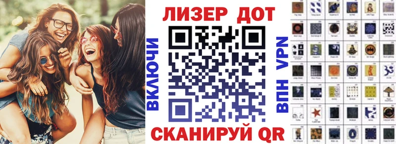 Наркотические марки 1500мкг  цены   Дальнегорск 