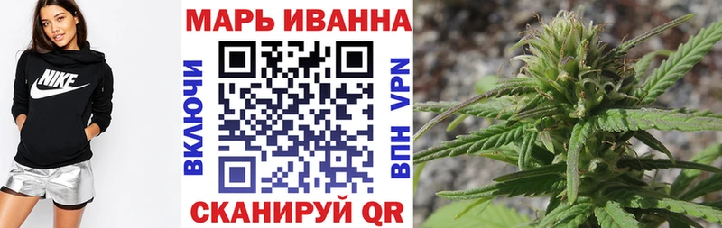 цена наркотик  Дальнегорск  МАРИХУАНА OG Kush 